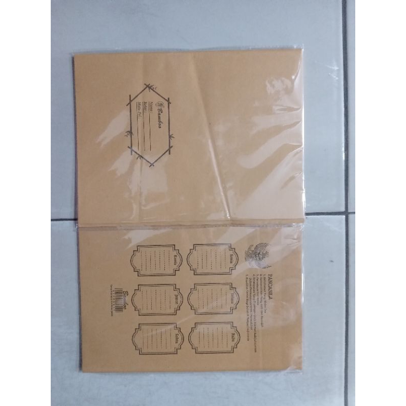 

SAMPUL PADI COKLAT BAMBOO Kwarto (1 pack isi 20 pcs)