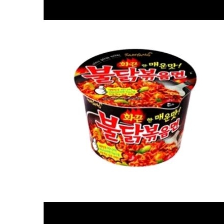 

samyang 3pcs