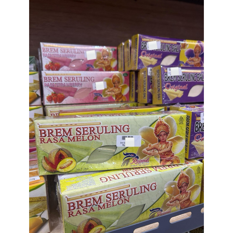 

Brem Seruling khas Bali