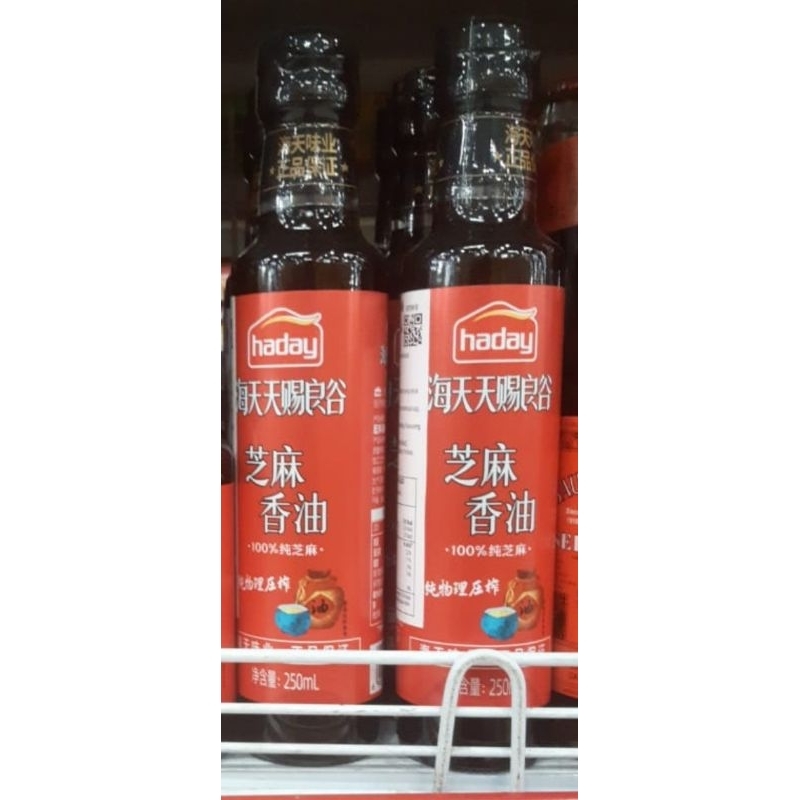 

[HALAL] Haday Premium Fragnan Sesame Oil / minyak Wijen asli china 250 ml