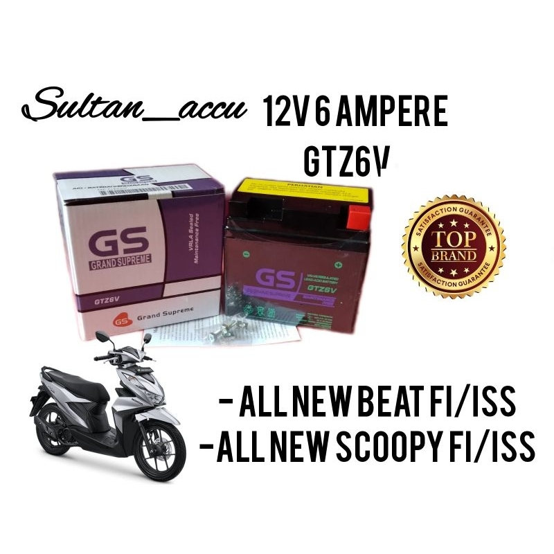 aki motor beat new ISS, Scoopy new iss aki kering gs grand supreme 12v 6ah