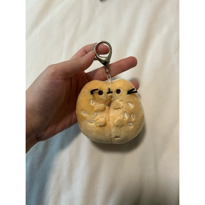 Pusheen official keychain