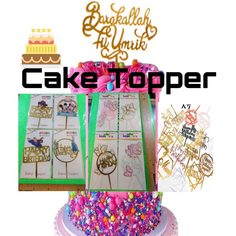 TOPPER TOPER KUE ULTAH PARTY CAKE HIASAN PAJANGAN TULISAN GOLD EMAS HITAM ROSE KUPU KARAKTER SPIDERM