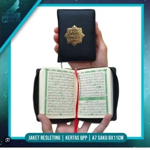 alquran  mini