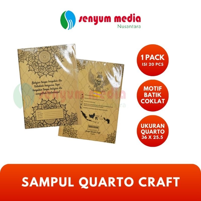 

Sampul Buku Quarto Motif Batik Craft