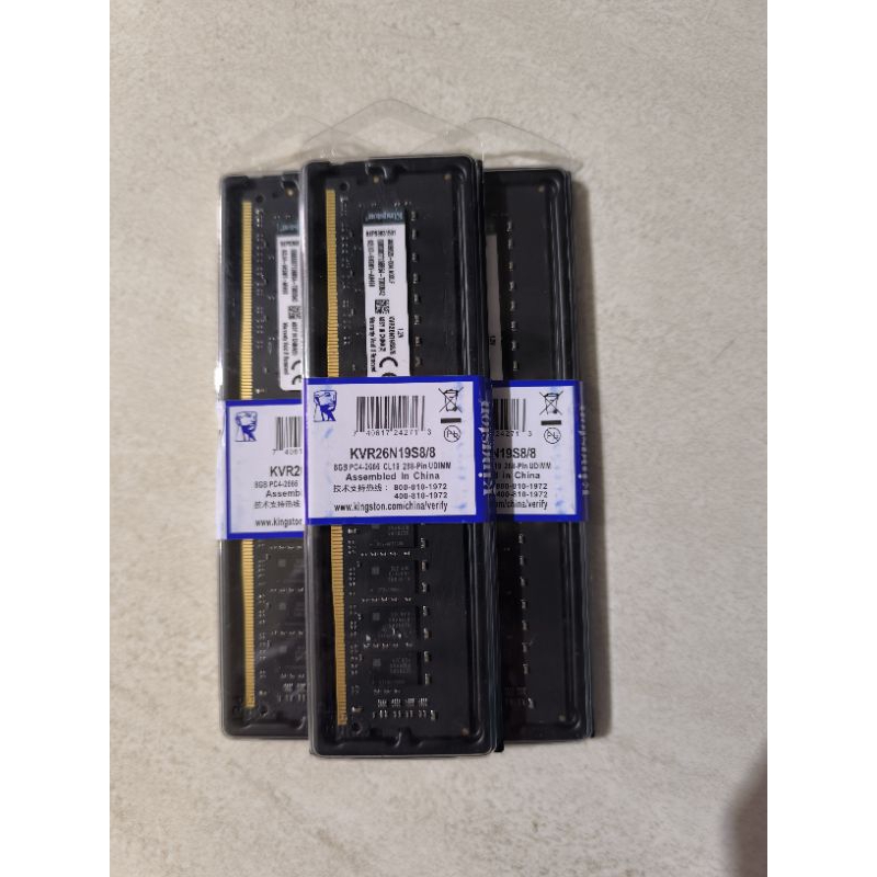 RAM Longdimm Kingston ddr4 8GB PC21300 2666Mhz