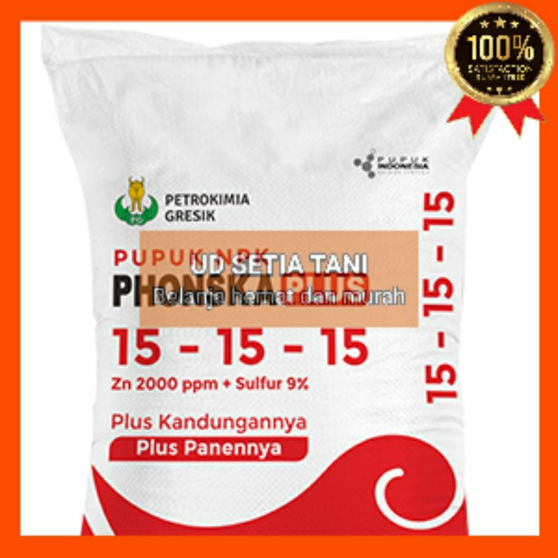 [COD]Pupuk Tabur NPK/Phoska Plus Netto 15-15-15 1 kg