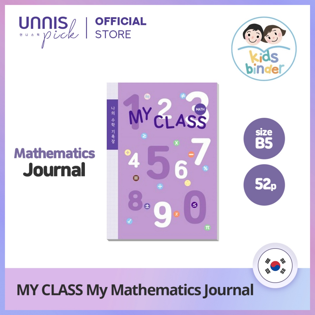 

MY CLASS - My Mathematics Notebook