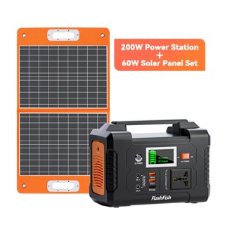 Flashfish E200 Power Station Portable Mini Generator Listrik Paket Solar Cell Powerbank Genset