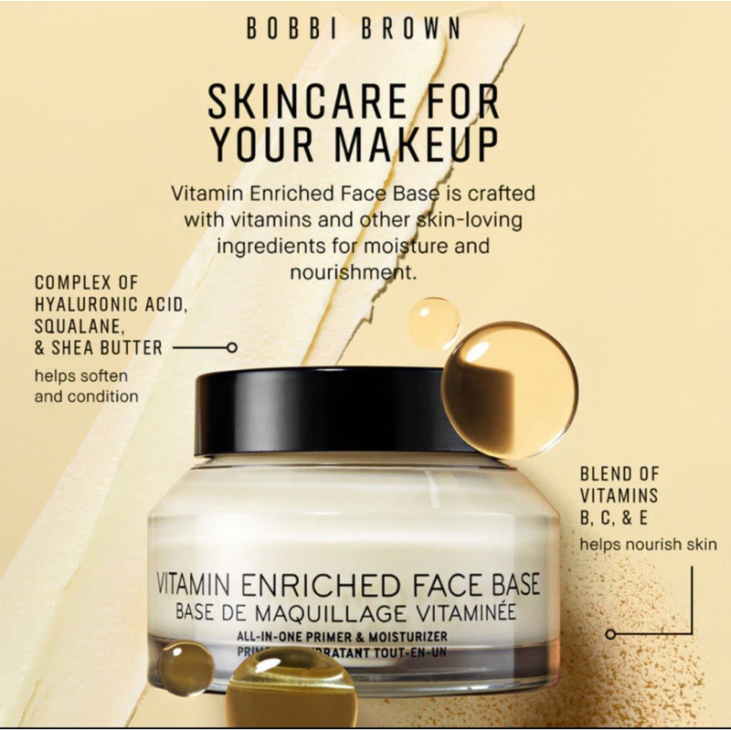 Bobbi Brown Vitamin Enriched Face Base