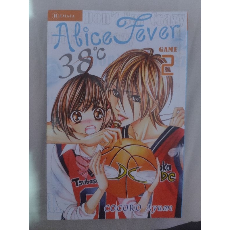 

Komik Bekas Alice Fever Game 2 *baca deskripsi*