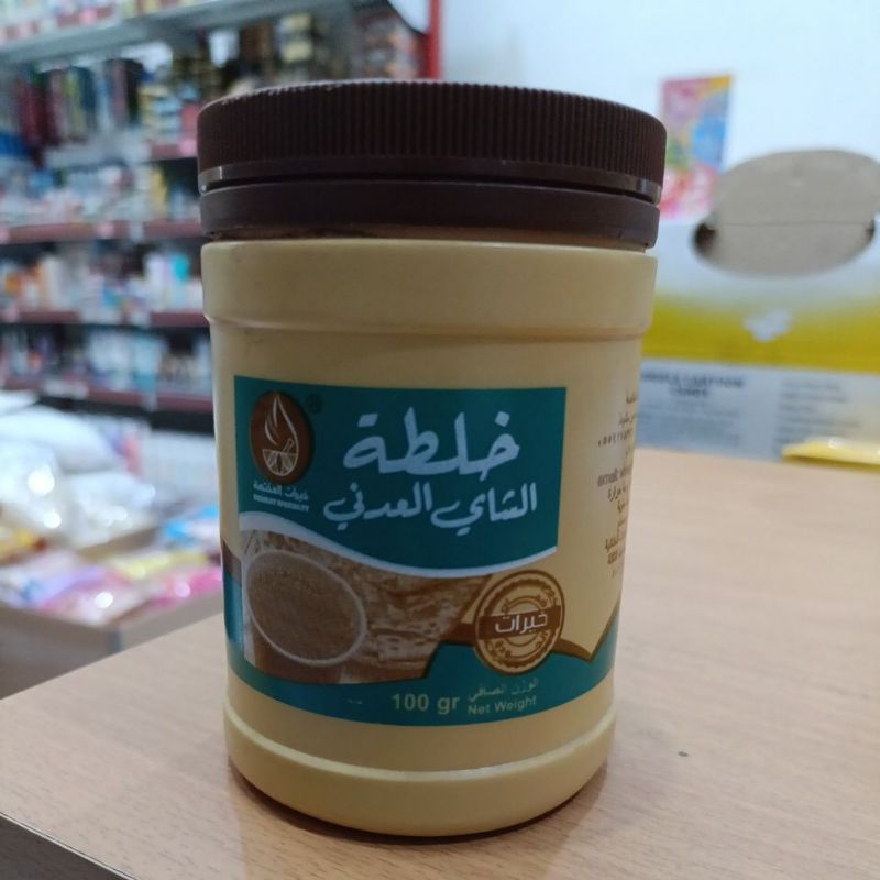 

Bumbu teh adeni Khairat 100 gr