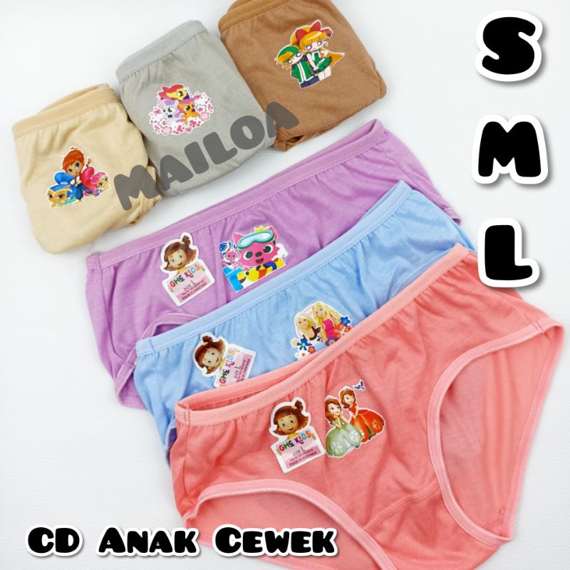GROSIR - 6 PCS Setengah Lusin CD Celana Dalam Anak Cewek Perempuan S M L XL Merk GHC Kids Girl Bahan