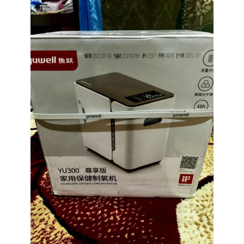Yuwell yu 300 oxygen concentrator
