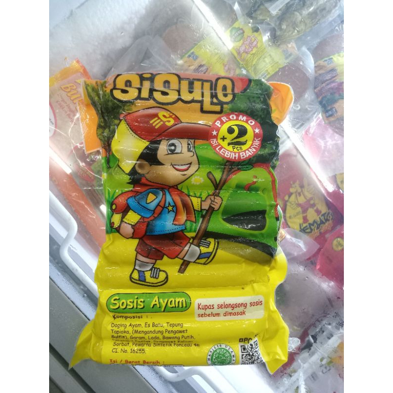 

KWC sisule sosis ayam 500g