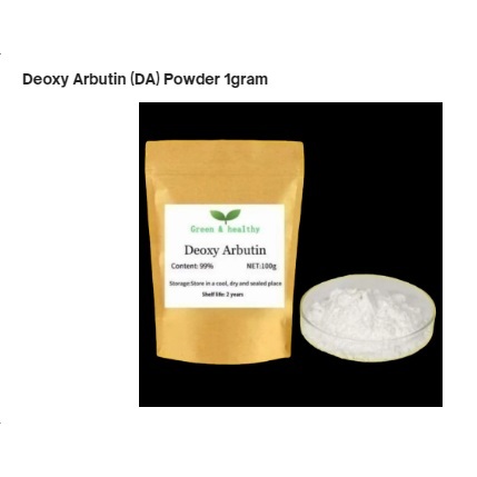 Deoxy Arbutin (DA) Powder 100 gram