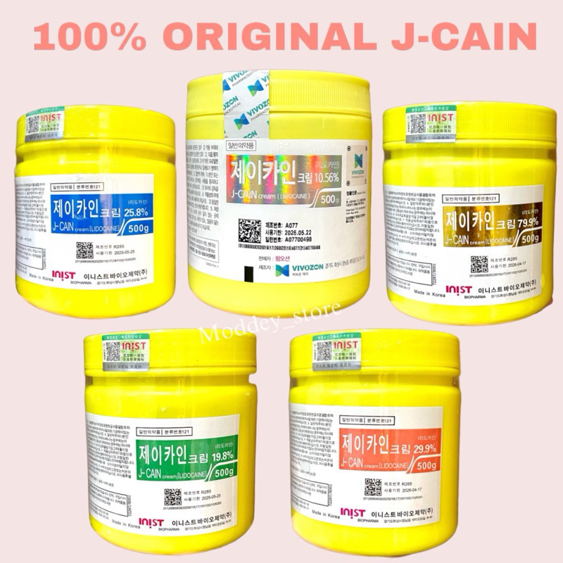 ANESTESI CREAM JCAIN KOREA