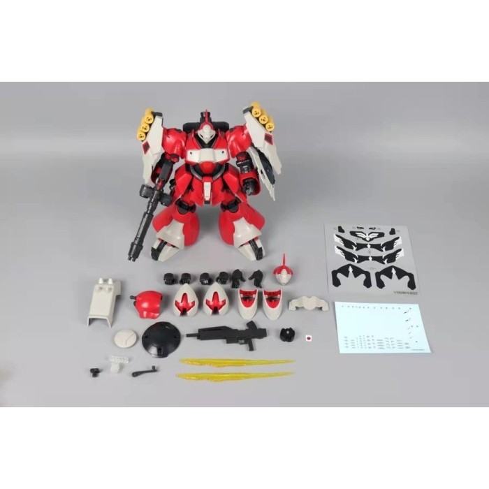 DABAN 8823 MG 1/100 MSN-03 Jagd Doga Quess Paraya