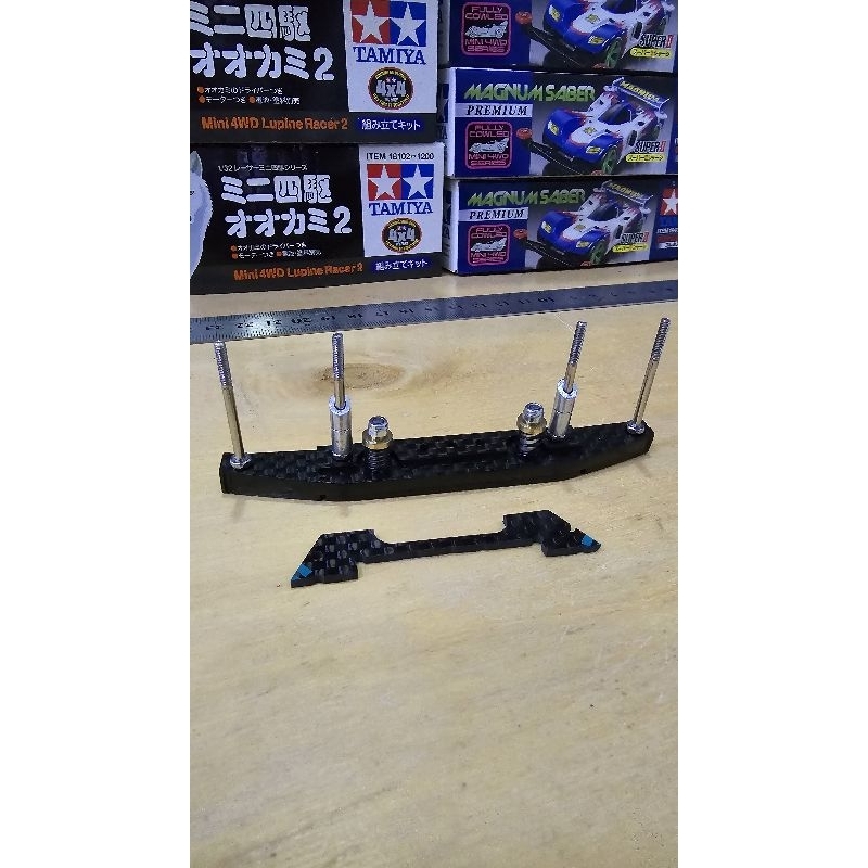 Tamiya At bumper depan STO with stoper atas PNP