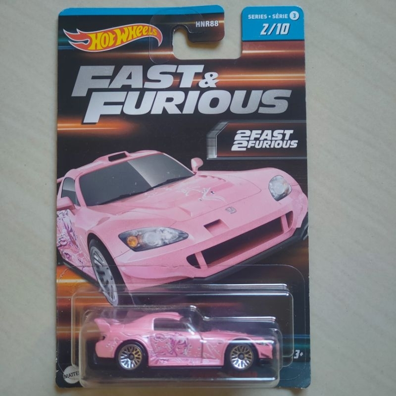 Honda S2000 Fast & Furious Series