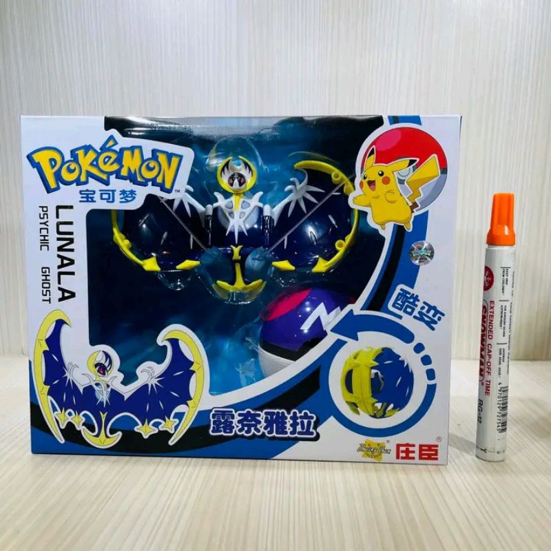 mainan action figure pokemon Lunala Psychic Ghost pokemon ball with animal KBSqrpJK #pokemon #pocket