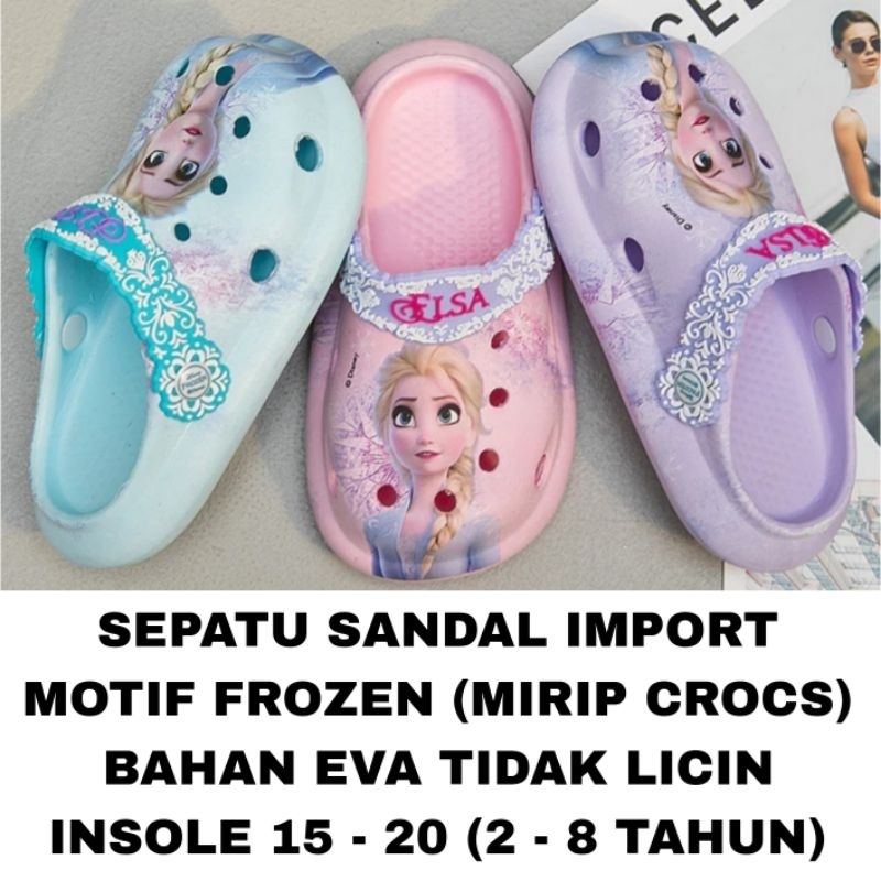 WK SEPATU SANDAL FROZEN ELSA IMPORT MIRIP CROCS SENDAL ANAK PEREMPUAN ANTI LICIN