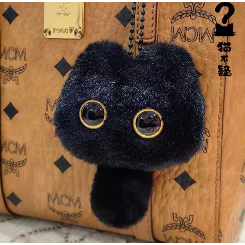 keychain scara genshin Kutusita Nyanko kucing hitam black cat lucu aesthetic ganci mainan anak gantu