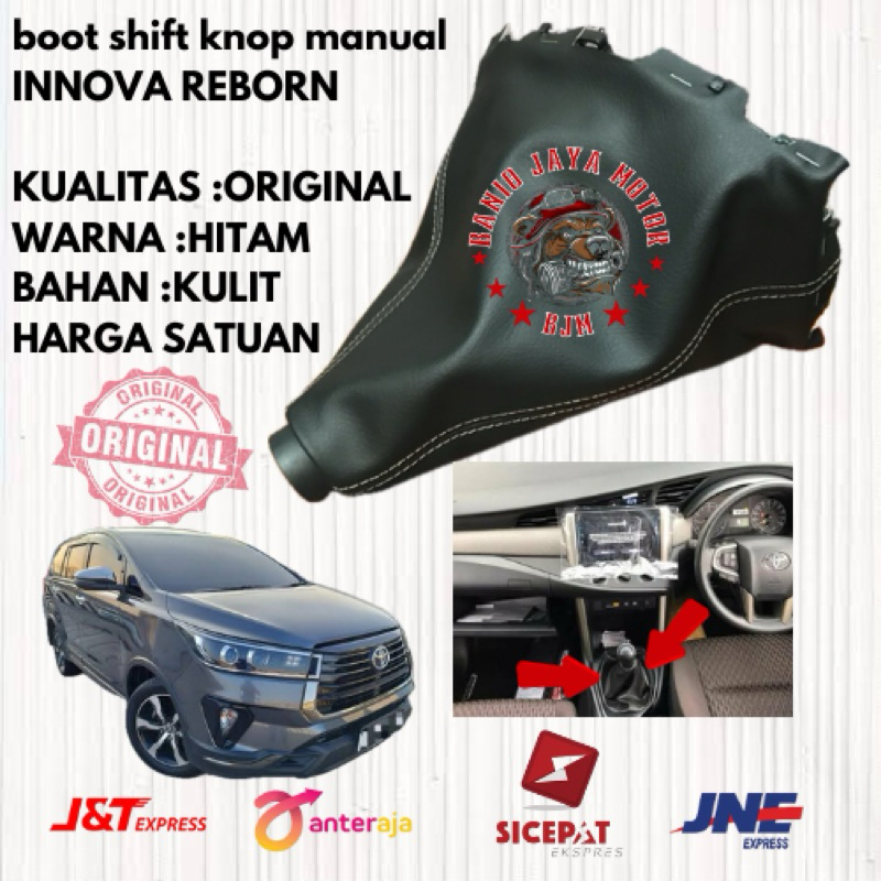 boot shift knop manual INNOVA REBORN original toyota
