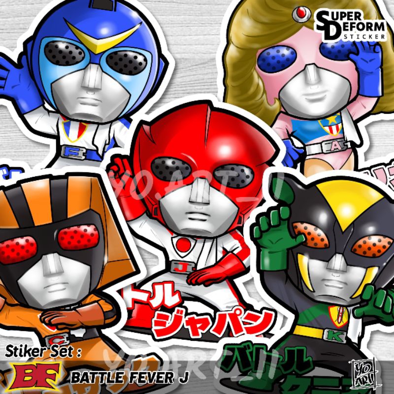 

Stiker Set - Super Sentai Series vol.3 - Battle Fever J