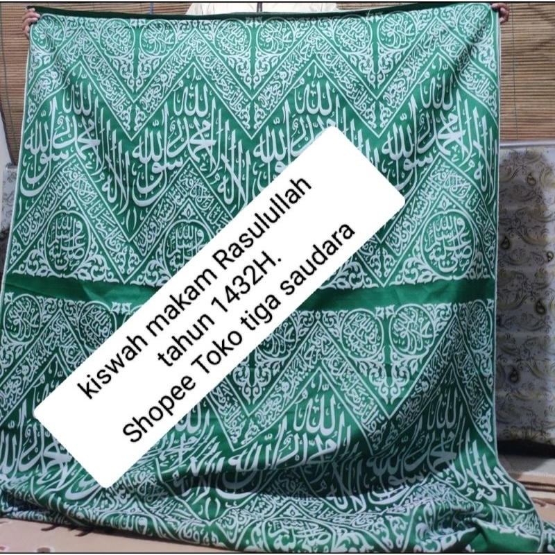 kiswah makam Rasulullah bigsize 2 meter (8 kalimah) 1432H
