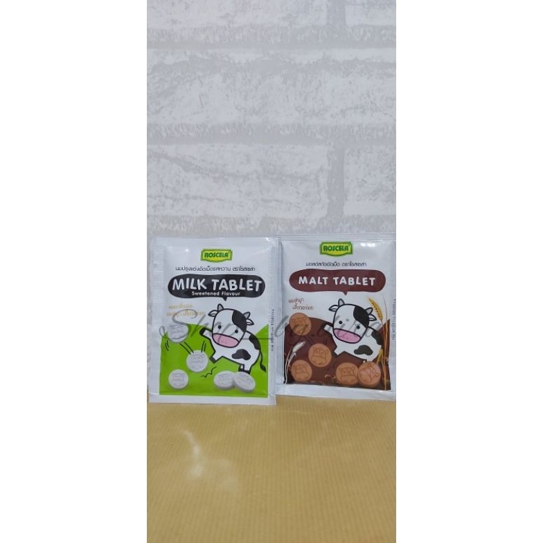 

TERJAMIN BAGUS PERMEN SUSU VANILACHOCOLATE flavored milk tablet