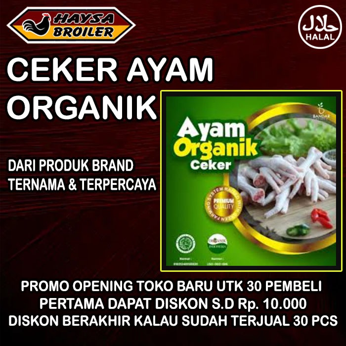 

Ceker Ayam Organik