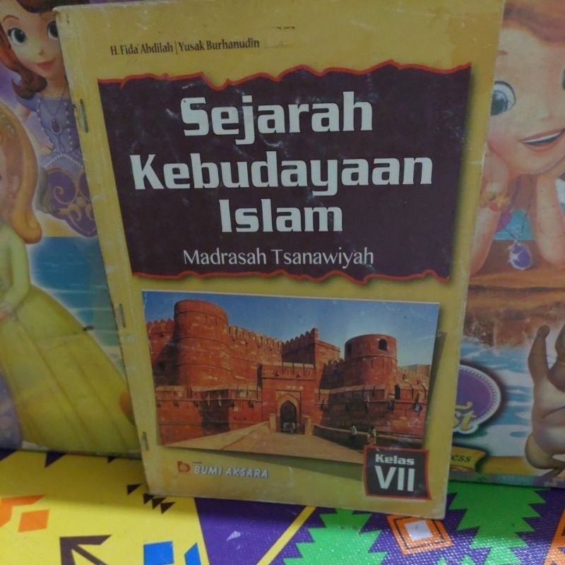 SEJARAH KEBUDAYAAN ISLAM MTS Kelas 7