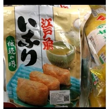 

Ajitsuke Inari Kulit Tahu Sushi Jepang 12pcs Halal [1 pack] - FasyAnita Mart Denpasar