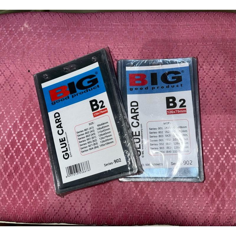 

Glue Card B2