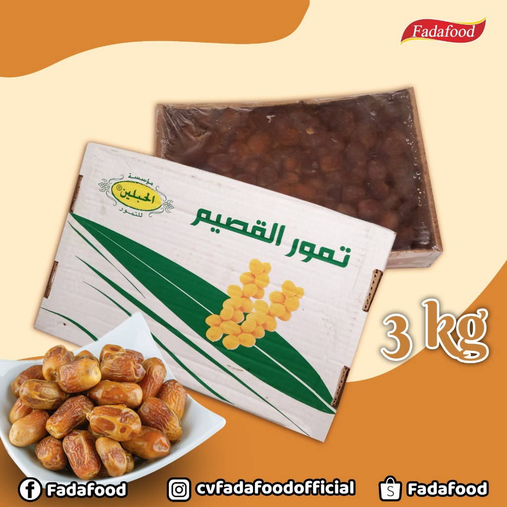 

Kurma Sukari 3Kg AL QASSIM Premium wrapping