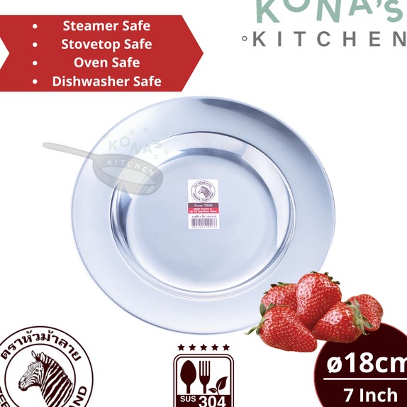 Gila Zebra Deep Plate 7 1218  Piring Stainless