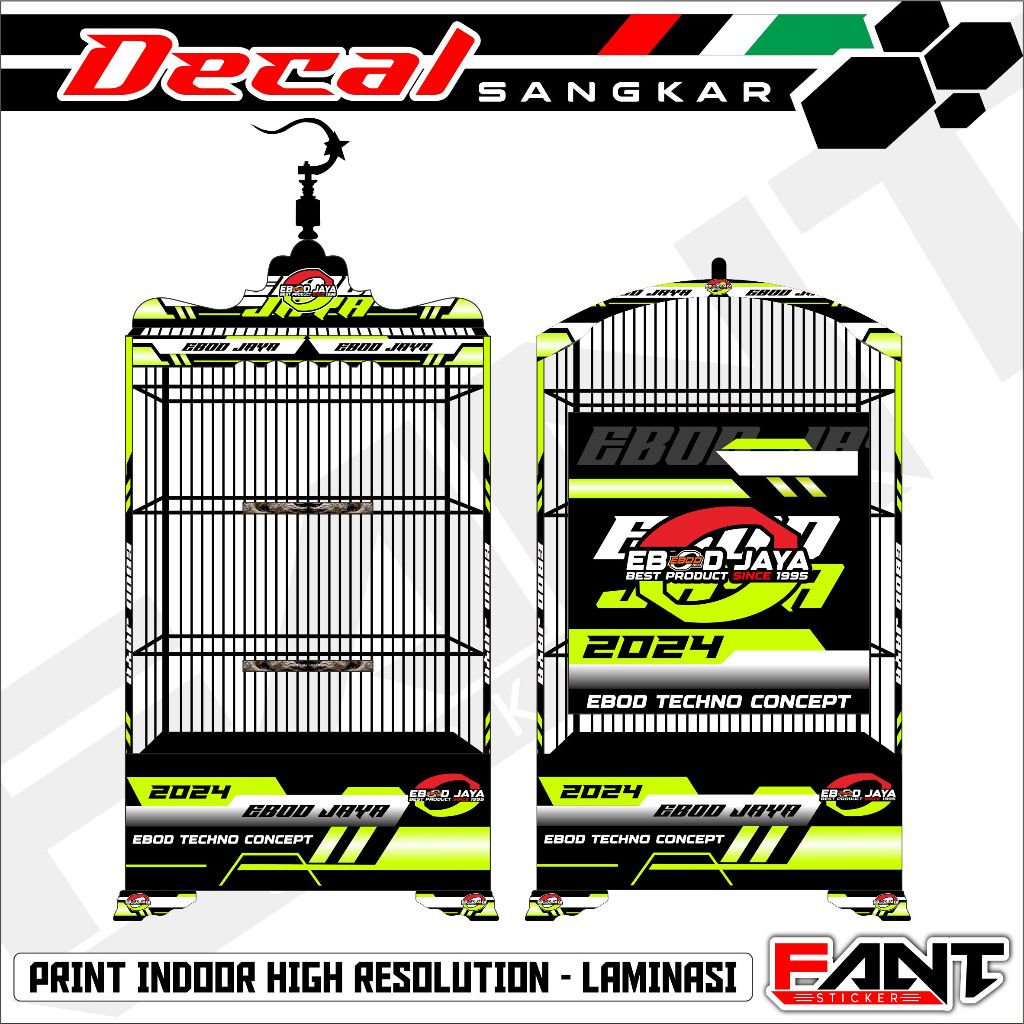 Stiker Sangkar Kosan Ebod Techno Lemon