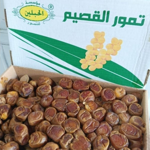 

Kurma Sukari Premium Al-Qasim