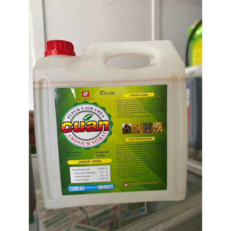 PUPUK UREA CAIR Cuan 5L semprot / kocor