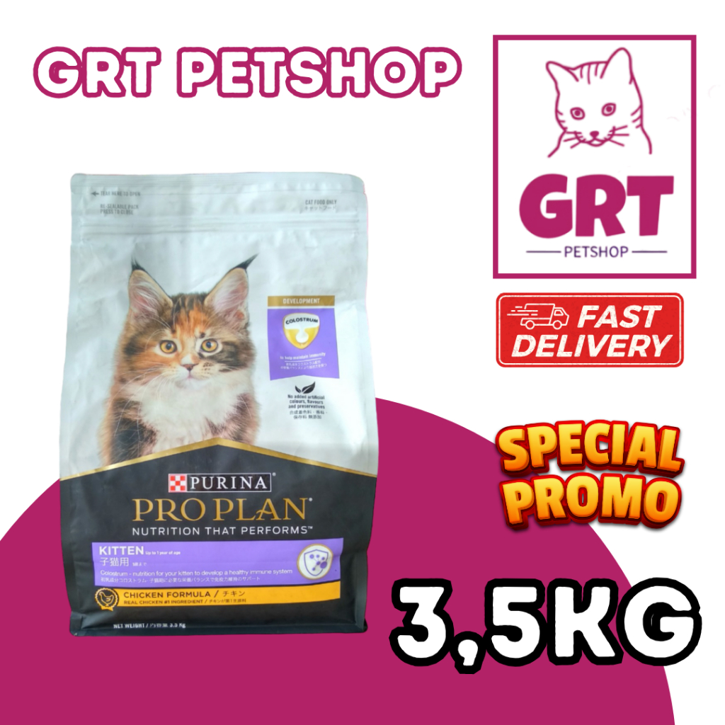 PROPLAN KITTEN 3,5KG (CHICKEN)