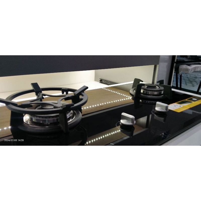 kompor tanam rinnai RB 72 SV (GB)