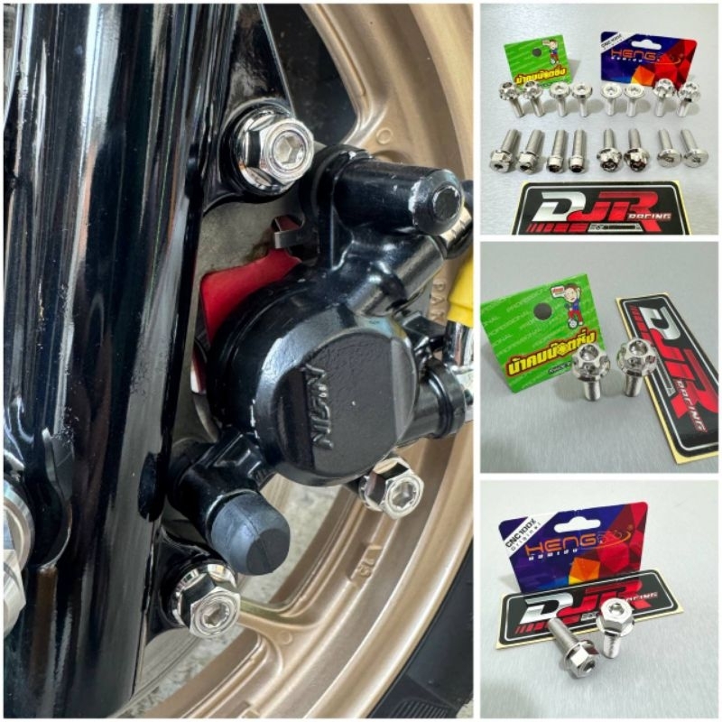 BAUT KALIPER REM DEPAN VARIO SCOOPY BEAT PROBOLT STAINLESS ORIGINAL THAILAND