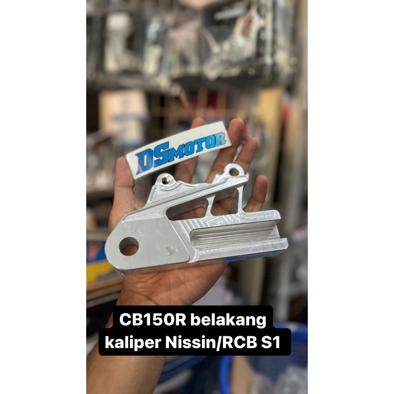 breket braket dudukan kaliper belakang nissin samurai tiger revo disc 220mm 220 mm standart