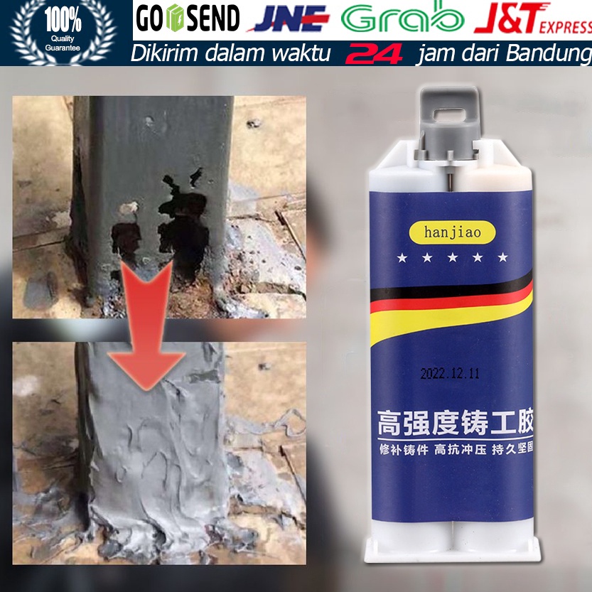 

1g Untuk Reparasi Mobil Rumah Lem Besi Kayu Kaca Plastik Karet MetalLem Perekat Super Pasta perbaikan Metal casting glue KODE Y3E5