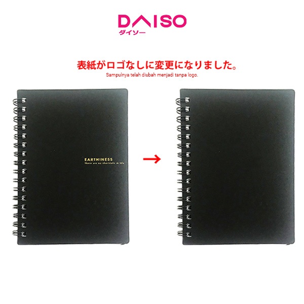 

Daiso Spiral Notebook -Black - A6 - 80 Pages-