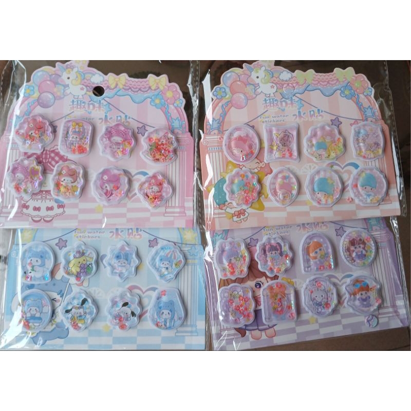 

Sticker Air Glitter Motif Mix