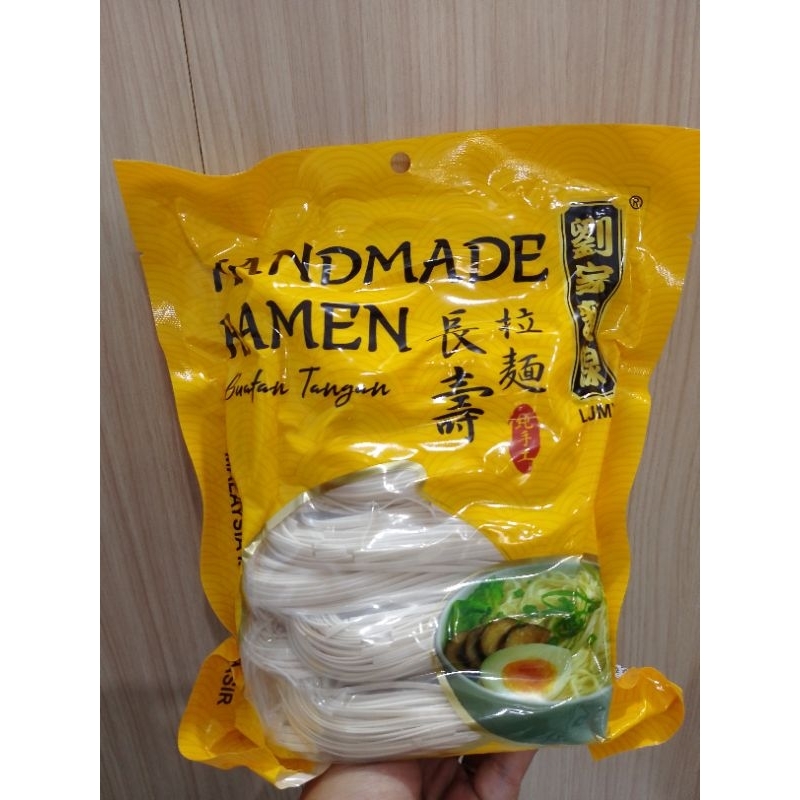 

LJMX Handmade Ramen 500g