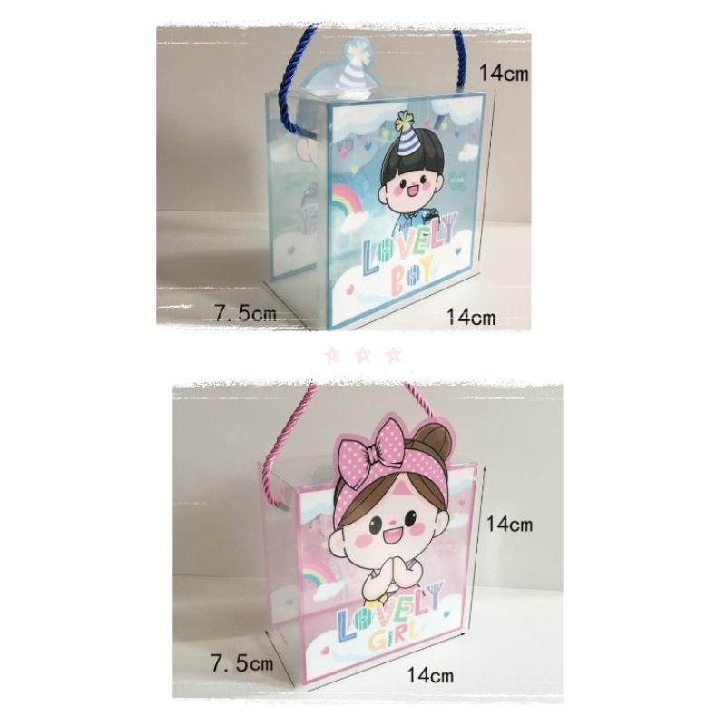 

Box Mika Ulang Tahun Box Mika Bday Box mika souvenir Baby boy Box Mika souvenir baby girl Box mika pink box mika blue Box mika snack ulang tahun Box mika cookies box mika birthday Goodie bag ulang tahun goodie bag souvenir ultah