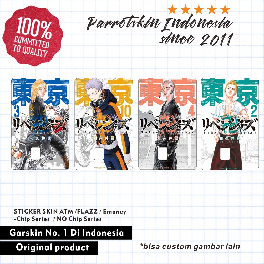 

KUALITAS TERBAIK Sticker Kartu Atm Skin Card Tokyo Revengers flazz emoney tapcash dll